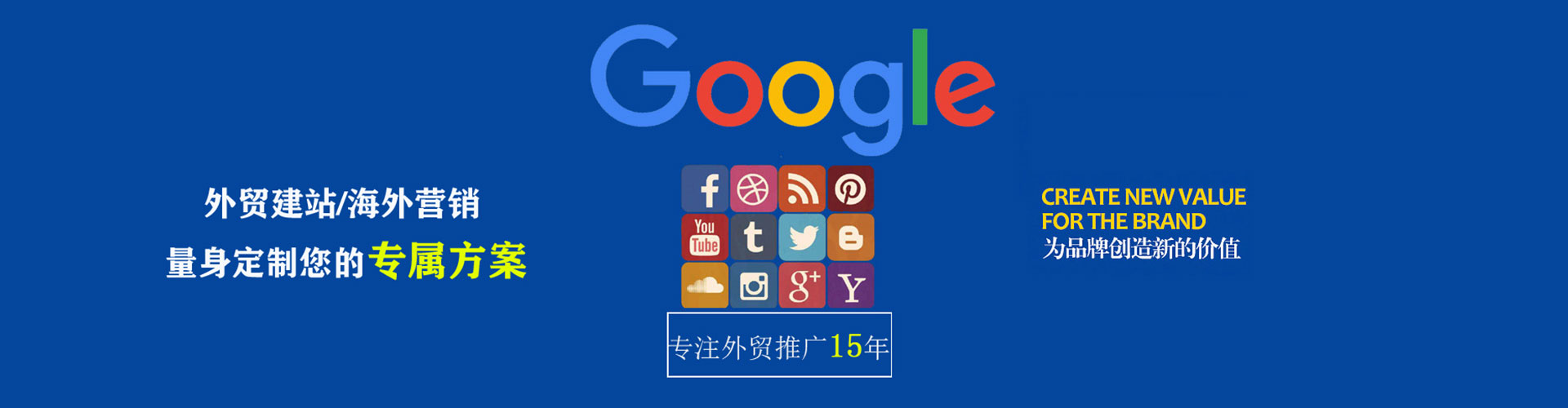 浮梁百度推广竞价